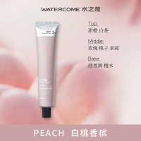 水之蔻烟酰胺焕采清润清爽护手霜 白桃香槟40g