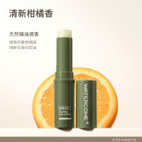 水之蔻滋润皲裂膏 25g