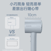 博锐 电吹风 PH1636