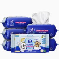 维达家用湿厕纸80片/包*6 V3425