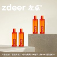 左点zdeer ⼝腔喷雾器替换雾弹