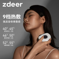 左点zdeer 砭石按摩器吾皇猫联名款(黑砭) ZD-JS0102