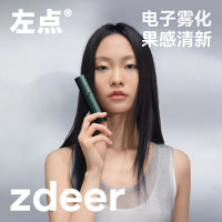 左点zdeer 智能口腔喷雾PW10 ZD-PW10
