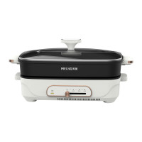 美菱/MeiLing电火锅MT-HZ60H5随机颜色