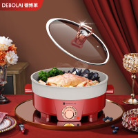 德博莱星钻多功能电热锅DBL-DJG010