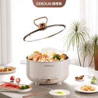 德博莱慕白多功能料理锅DBL-2600C