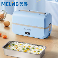 美菱家用双层电子饭盒MF-LC1306