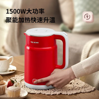 美菱家用电热水壶MH-LC1835