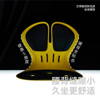 左点zdeer 兰博基尼 坐姿腰靠 ZD-HYKD2407-L