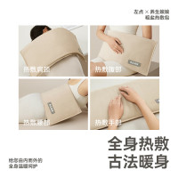 左点zdeer 养生娘娘粗盐热敷包 ZD-RFB-01-64