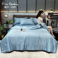 皮尔卡丹水洗真丝夏被\水洗冰丝夏凉被180*220cm PCAZ-008