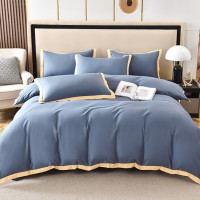 皮尔卡丹纯棉四件套\兰茵200*230cm PCAZ-012