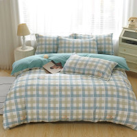 皮尔卡丹冰豆丝四件套\摩卡格200*230cm PCAZ-020