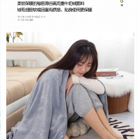 皮尔卡丹多功能披肩毯(灰色)70*130cm PCAZ-034