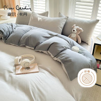 皮尔卡丹水洗棉四件套PCAZ-1403