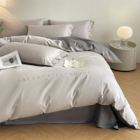 皮尔卡丹长绒棉刺绣四件套200*230cm PCAZ-1404