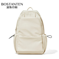 波斯丹顿简约双肩书包女初中高中大学生旅行电脑背包 米白色BL6242001
