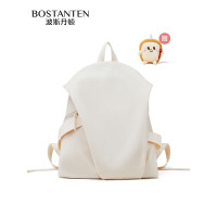 波斯丹顿双肩背包女旅游轻便大学生户外高颜值上课电脑书包男 米白[干湿分离侧袋]B6242101