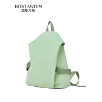 波斯丹顿双肩背包女旅游轻便大学生户外高颜值上课电脑书包男 绿色[干湿分离侧袋]B6242101