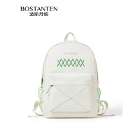 波斯丹顿书包女撞色小众设计高中大学生轻便旅游电脑双肩背包BL1242081