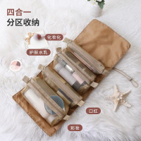 波斯丹顿 化妆收纳包女可折叠可拆卸四合一便携旅行大容量洗漱包 焦棕色BS7233223-70