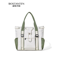 波斯丹顿抽绳托特包女简约百搭大学生上课腋下手提单肩包 米白色BL1241071-04