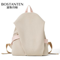 波斯丹顿2025双肩背包大学生轻便大容量旅游高颜值上课书包男女 杏色B6243221-32