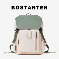 波斯丹顿高中生轻便书包男百搭大学生防水双肩包大容量户外旅行女小背包 绿色配米色B6244881-80