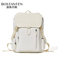 波斯丹顿高中生轻便书包男百搭大学生防水双肩包大容量户外旅行女小背包 米黄配米白B6244881-31