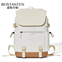 波斯丹顿大学生书包男生高颜值大容量电脑包旅行帆布简约双肩包女 米黄/米白/浅棕B6244711-31