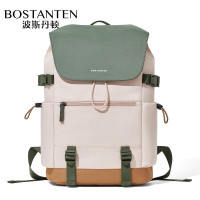 波斯丹顿大学生书包男生高颜值大容量电脑包旅行帆布简约双肩包女 绿色/浅粉/浅棕B6244711-80