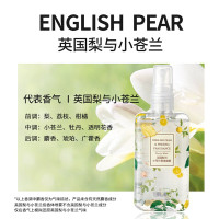 名创优品 MINISO英国梨与小苍兰香体喷雾(英国梨与小苍兰香型)*3