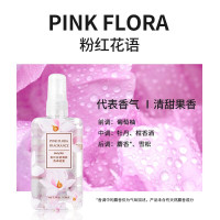 名创优品 MINISO粉红花语清新香体喷雾*3
