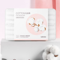 名创优品 MINISO超柔天然化妆棉(盒装150片)*3