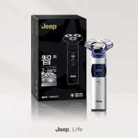 吉普Jeep剃须刀E3