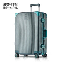 波斯丹顿男女行李箱密码箱 墨绿色-铝框款 20英寸BJ9204050-82-20