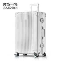 波斯丹顿男女行李箱密码箱 米白色-铝框款 24英寸BJ9204050-04-24