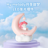 名创优品 My melody月芽甜梦LED发光摆件