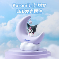 名创优品 Kuromi月芽甜梦LED发光摆件