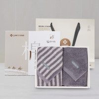 洁丽雅(Grace)毛巾2条装加厚款纯棉毛圈送礼自用毛巾礼盒装灰色系列 74*34cm 120g/条