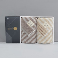 洁丽雅慢生活毛巾礼盒2条装纯棉A类面巾新疆长绒棉绅士礼盒舒适柔软吸水毛巾 74*34cm 浅棕+深棕