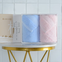 洁丽雅 素色纯棉毛巾礼盒2条装 红色+蓝色 6732