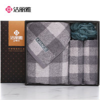 洁丽雅丝路传奇A类纯棉浴巾四件套礼盒灰色 浴巾*1毛巾*2浴球*1 9232/9231