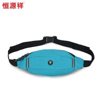 恒源祥(HYX)时尚运动腰包HYX0486蓝色
