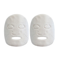 洁丽雅 美容三孔敷脸巾2片装 白色 W2228-1