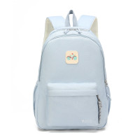 恒源祥(HYX)时尚青少年双肩包HYX0661蓝色