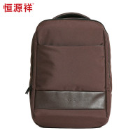 恒源祥(HYX)时尚简约休闲防水双肩包HYX0148咖啡色