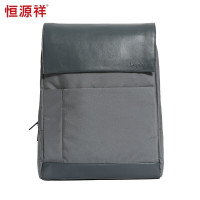 恒源祥(HYX)时尚时尚简约双肩包HYX015灰色