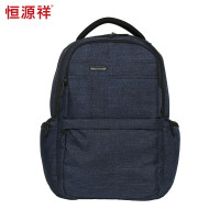 恒源祥(HYX)时尚简约双肩包HYX0146蓝色