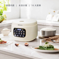 帅康sacon电饭煲HK-HT3BTD